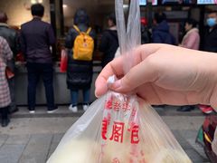 -清泉阁包子铺(中山路店)