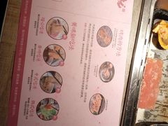 -非烤勿扰自助烤肉海鲜火锅(南城莱蒙店)