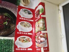 -阿政粤小馆(中央大街店)