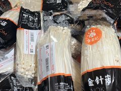 -永旺黄岛购物中心