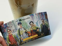 -瑞幸咖啡(南航明珠商务酒店)