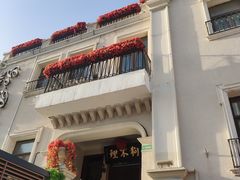 -天津意大利风情旅游区