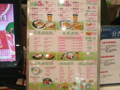 -魏家凉皮(来广营店)