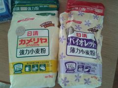 自己做面包，感觉比德国的面粉好用！-ライフ(落合南長崎駅前店)