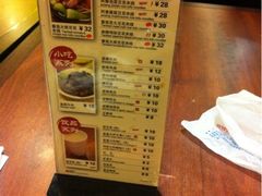 -阿香米线(北京华联万柳店)