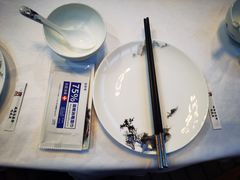 -宛平九号
