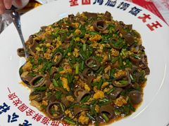 -即墨老公社·海肠捞饭大王(古城店)