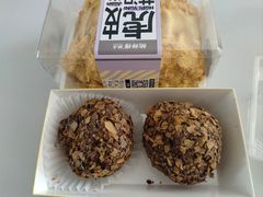 -鲍师傅糕点(西站店)