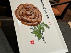 -全聚德(双井店)