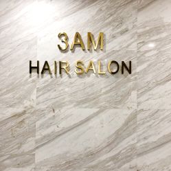 点击看大图 -3AM HAIR SALON染发烫发接发