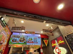 -咕噜咕噜·章鱼小丸子(西湖路店)
