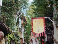 -小河直街历史文化街区
