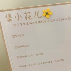-爱陪伴一对一月子中心(融侨店)