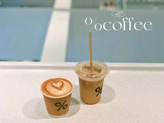 西班牙拿铁-%ARABICA