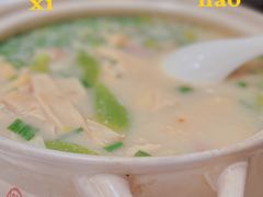 -天元坊(梁溪店)