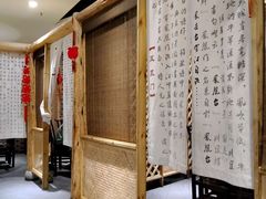 -庆合府重庆大排档(紫都城店)