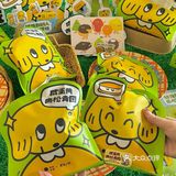 vocal！！谁能拒绝这巨可爱的黄油小狗啊！！！