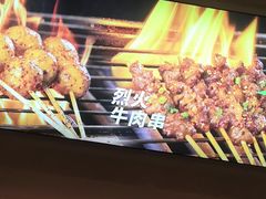 -蛙喔炭烧牛蛙(盐城盐都万达店)