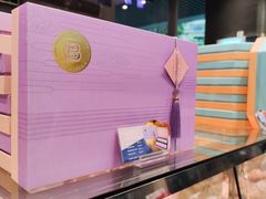 月饼礼盒-巴黎贝甜(杨浦宝地店)