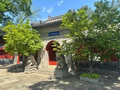 -红螺寺