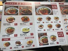-白沙肴·长沙米粉.小炒湘菜(石厦时代广场店)