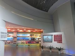 -武汉规划展示馆