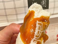 -阮大兴糕团(日月光中心店)