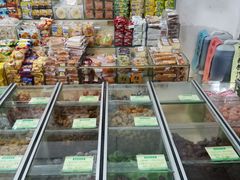 零售区-苏州蜜饯门市部