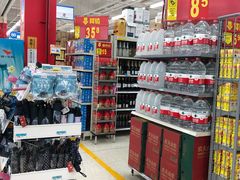 -沃尔玛(中山北路店)