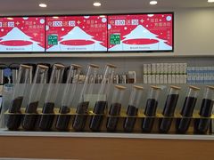 -雾与山茶(大禹城店)