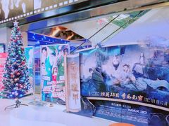 -佳兆业国际影城(鞍山店)