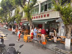 -赵姐猪耳朵饭店
