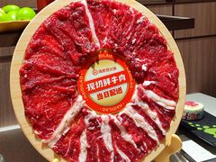 -海底捞火锅(创意园店)