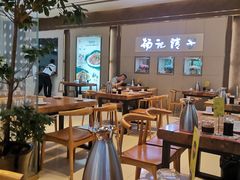 大堂-杨记清芳牛肉拉面(京广路店)