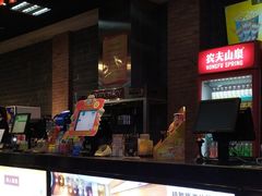 -璇宫国际影城(江汉路店)