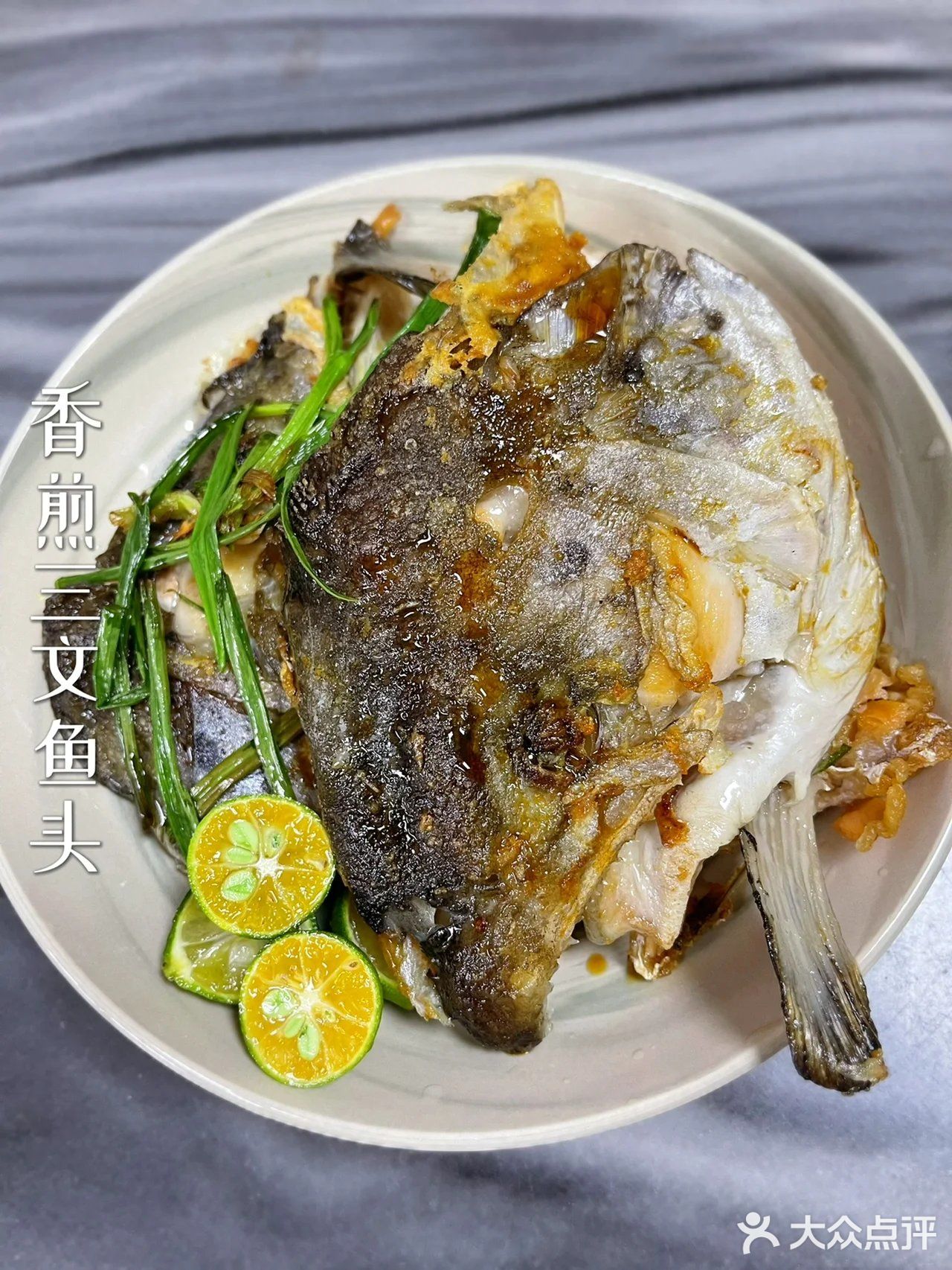 今日晚餐~青柠配香煎三文鱼头~好正