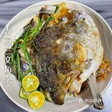 今日晚餐~青柠配香煎三文鱼头~好正