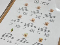 -% Arabica阿拉比卡咖啡(武汉天地店)