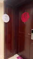 -Mamom club 慢会所(爱丁堡店)