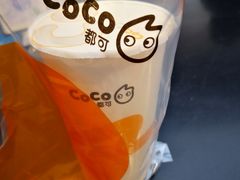 -CoCo都可(合生汇店)