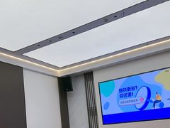 -乐和餐饮(活力源店)