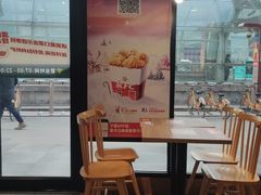 -肯德基(西影路店)