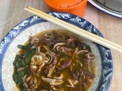 -白老大羊杂碎稍麦