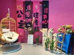 -CIAO·团建聚餐·生日派对轰趴馆(福田店)