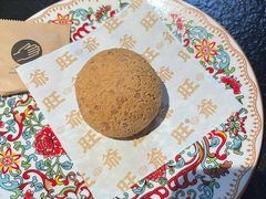 -旺爷砂锅·茶作(国贸城店)