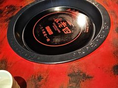 -袁老四重庆老火锅(桐梓坡店)