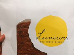 -Luneurs(幸福里店)