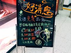 -阿满卤香鸡(新街口印象汇店)