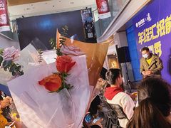 -杭州西湖银泰百货