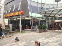 -FATBURGER 特富客汉堡(外交公寓店)